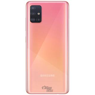 گوشی موبایل سامسونگ Galaxy A51 256GB Ram8 صورتی