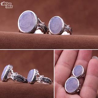 انگشتر ست عقیق کبود یمنی خطی