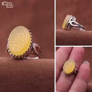 انگشتر عقیق زنانه زرد خطی 