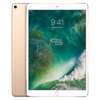 تبلت اپل مدل  iPad Pro 9.7 4G 256GB طلایی