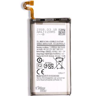 باتری اصلی سامسونگ Galaxy S9