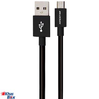کابل کینگ استار تبدیل USB به microUSB مدل K64 A طول 120سانتی متر