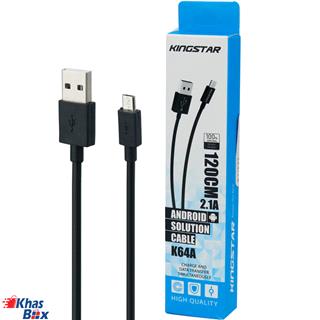 کابل کینگ استار تبدیل USB به microUSB مدل K64 A طول 120سانتی متر