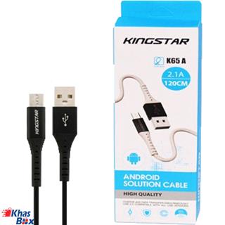 کابل کینگ استار تبدیل USB به microUSB مدل K65 A طول 120سانتی متر