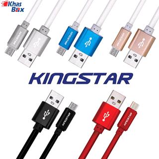 کابل کینگ استار تبدیل USB به microUSB مدل K66 A طول 120سانتی متر 