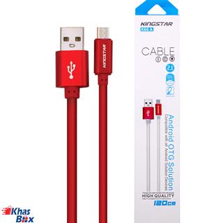 کابل کینگ استار تبدیل USB به microUSB مدل K66 A طول 120سانتی متر 