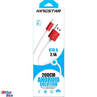 کابل کینگ استار تبدیل USB به microUSB مدل K70 A طول 200سانتی متر