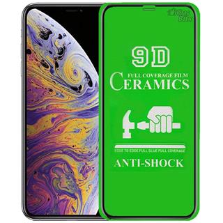 گلس سرامیکی اپل Iphone XS Max