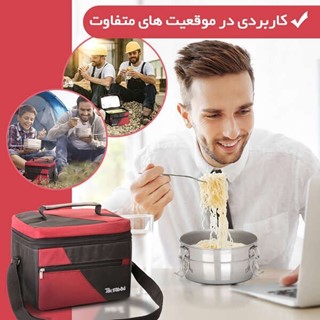 ظرف غذا گرم کن برقی تک سبد