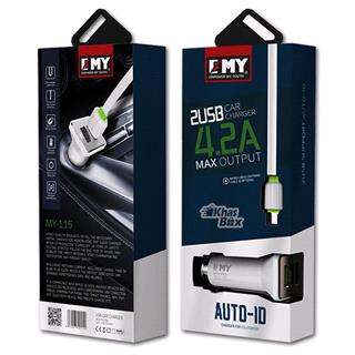 شارژر فندکی خودرو اورجینال مدل EMY MY-115