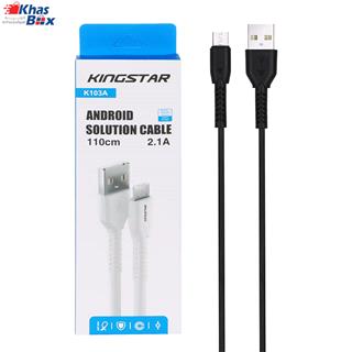 کابل کینگ استار تبدیل USB به microUSB مدل K103 A طول 110سانتی متر