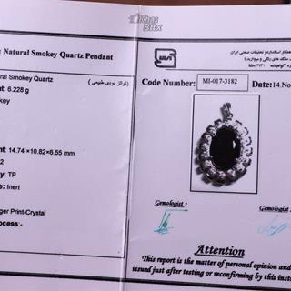 گردنبند گارنت اصل زنانه