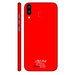 گوشی موبایل جی ال ایکس مدل A9 Star قرمز