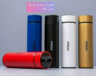 فلاسک دماسنج دار