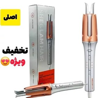 دستگاه کرلی شیگلم Sheglam فر کننده مو سایز 25