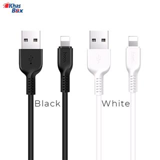 کابل هوکو تبدیل USB به لایتنینگ مدل X13