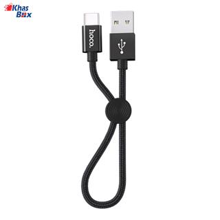 کابل هوکو تبدیل USB به USB-C مدل X35