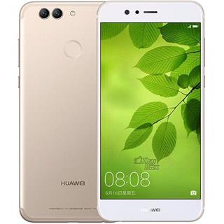 گوشی موبایل هوآوی  Nova 2 Plus Gold