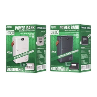 پاوربانک ریمکس مدل RPP-118 ظرفیت 80000 میلی آمپر ساعت