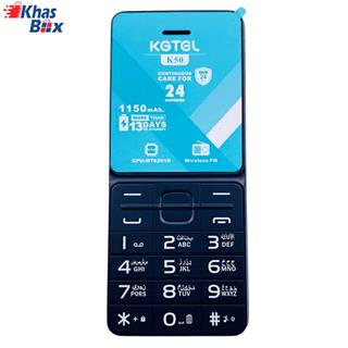 گوشی موبایل کاجیتل KGTEL K50