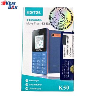 گوشی موبایل کاجیتل KGTEL K50