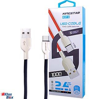 کابل کینگ استار تبدیل USB به USB-C مدل K37 C کنفی طول 100سانتی متر