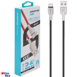 کابل کینگ استار تبدیل USB به USB-C مدل K37 C کنفی طول 100سانتی متر