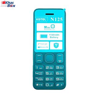 گوشی کاجیتل Kgtel N125