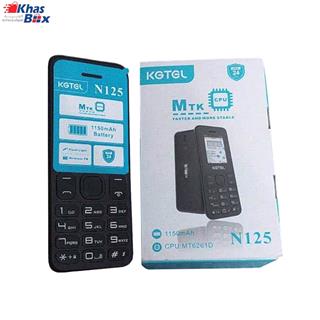 گوشی کاجیتل Kgtel N125