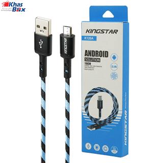 کابل کینگ استار تبدیل USB به microUSB مدل K120 A طول 110سانتی متر