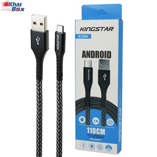 کابل کینگ استار تبدیل USB به microUSB مدل K125 A طول 110سانتی متر