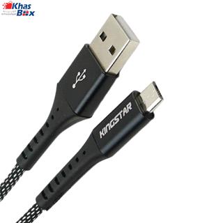 کابل کینگ استار تبدیل USB به microUSB مدل K125 A طول 110سانتی متر