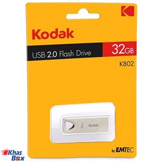 فلش مموری کداک مدل K802 USB2 ظرفیت 32گیگابایت