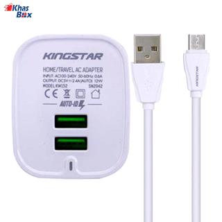 شارژر کینگ استار KW125A با کابل Micro USB