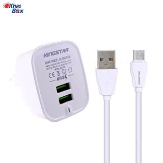 شارژر کینگ استار KW125A با کابل Micro USB