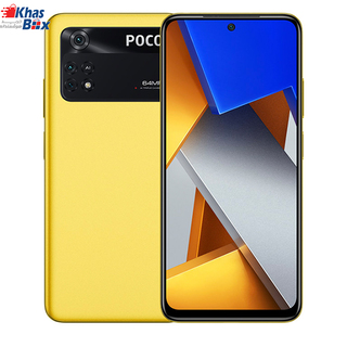 گوشی موبایل شیائومی POCO M4 Pro 4G با حافظه 256 و رم 8 گیگابایت