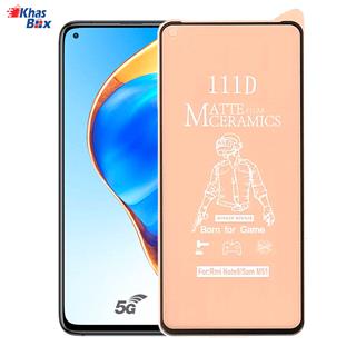 گلس سرامیکی مات شیائومی Mi 10T Pro