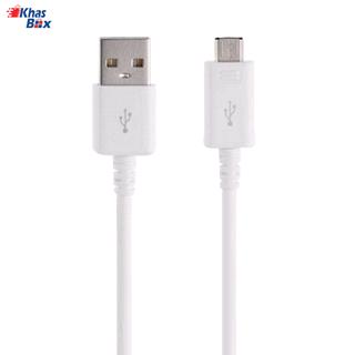 سیم شارژ 2 متری سامسونگ میکرو USB