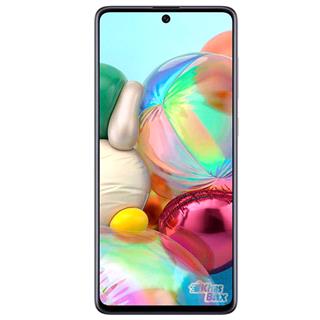 گوشی موبایل سامسونگ Galaxy A71 128GB نقره‌ای