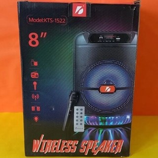 اسپیکر بلوتوثی رم خور فلش خور اورجینال مدل VSMART-VS-807
