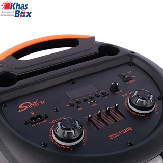 پارتی باکس broud 1388 اسپیکر بلوتوثی میکروفون وایرلس بی سیم و کنترل دار فوق حرفه ای لوازم خانگی سرای شما