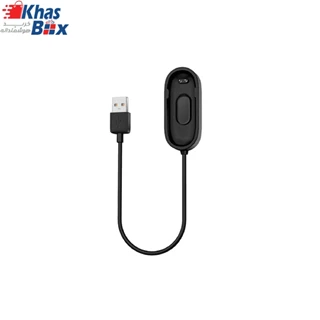 کابل شارژ مچ بند هوشمند شیائومی مناسب Mi Band 4