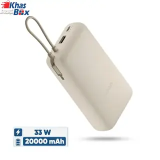 پاوربانک شیائومی مدل PB2030MI