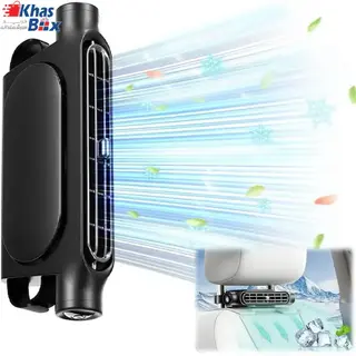 پنکه خنک‌کننده صندلی خودرو USB سه فن سایلنت