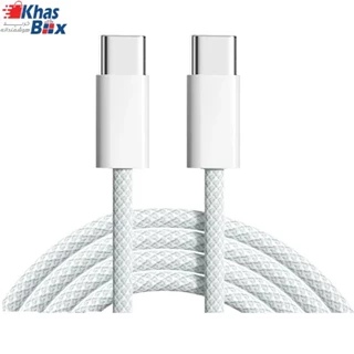 کابل شارژ آیفون 15 پرومکس iphone 15 promax (شرکتی)