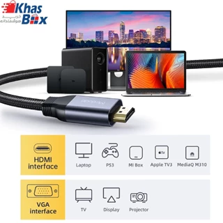 کابل مبدل HDMI To VGA