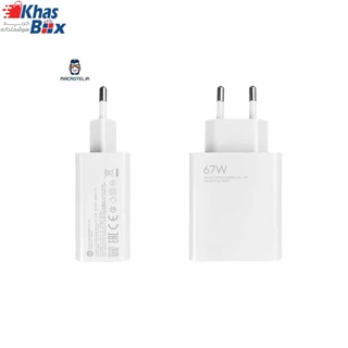 شارژر اصلی گوشی Poco X5 Pro شیائومی 67 وات فست شارژ دو پین تک پورت مدل MDY