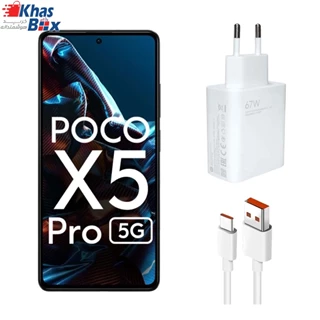 شارژر اصلی شیائومی Xiaomi Poco X5 Pro 5G مدل سرکارتنی