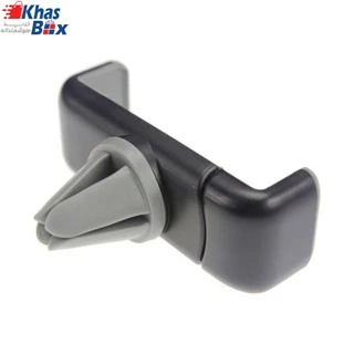 پایه نگهدارنده گوشی بر روی دریچه کولر خودرو