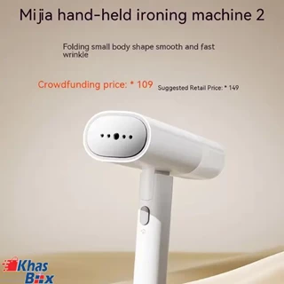 اتو بخار شیائومی تاشو،مسافرتی مدل Mijia 02